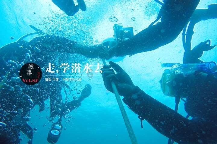 多人仗“未成年”身份盗窃！“有钱就玩，没钱就偷”